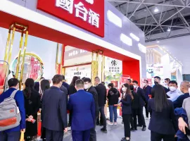 贵州酒博会2025参展攻略（时间+地点+门票）