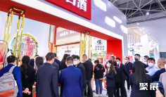 贵州酒博会2025展位费与展位图