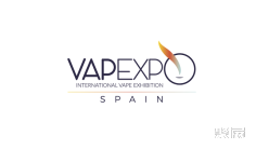 2024马德里电子烟展参观攻略(时间+地点+门票预约+交通)