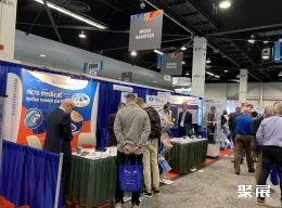 美国西部医疗展展会现场(现场盛况)4