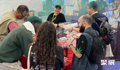 2026纽约大麻展 (Cannabis Means Business)预登记注意事项