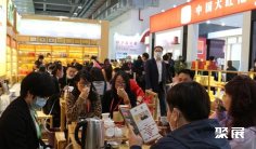 大连茶博会2025参展攻略(时间地点+门票价格)