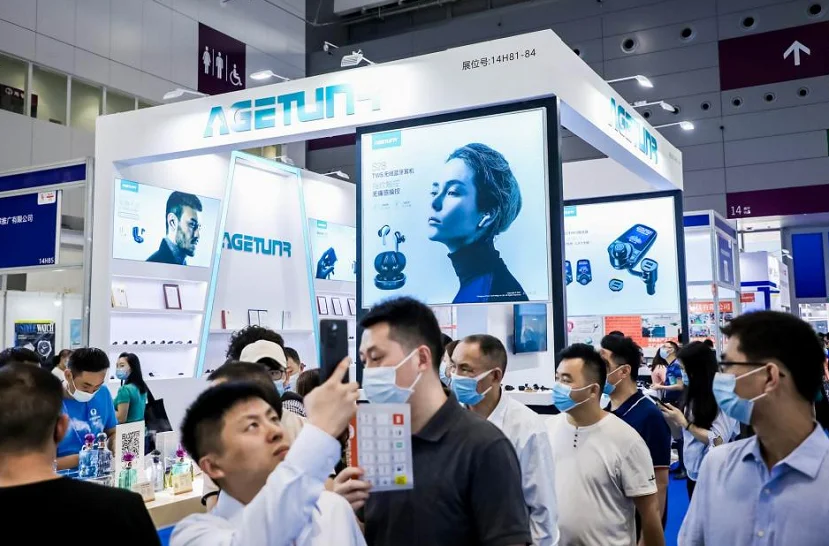 2025年深圳礼品展门票购买途径？怎么购票？
