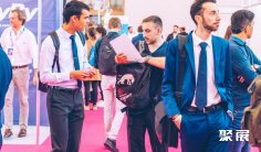 2026柏林飞行员展举办时间与地点