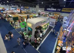 菲律宾工程机械展现场图片1