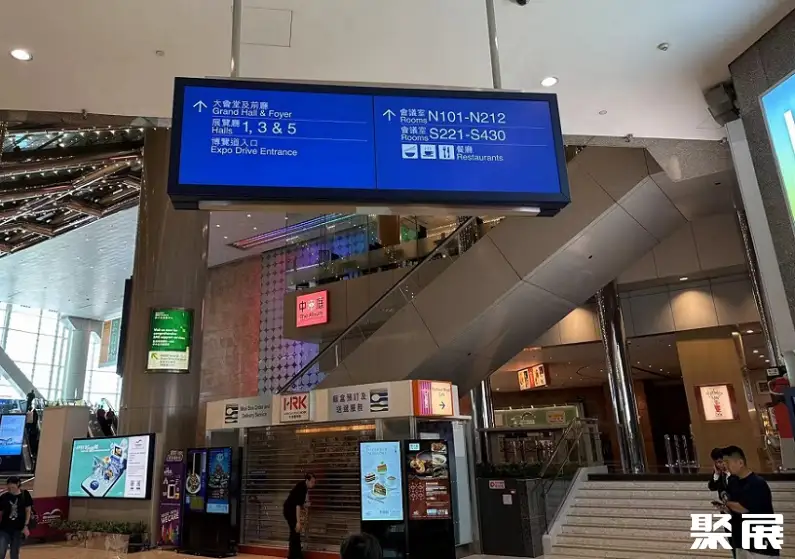 香港会议展览中心展馆图