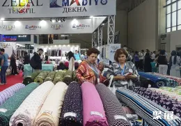 乌兹别克斯坦纺织面料展展会现场(现场盛况)5