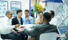 2026越南电力设备展(VIEExpo)会刊