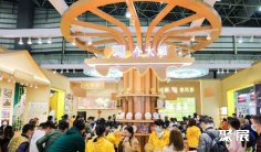 2026福州茶博会(TEAEXPO)参展攻略:时间/地点/门票怎么买?