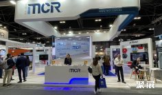 西班牙安防展2026展位图与展位预订