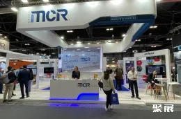 西班牙安防展现场图片10