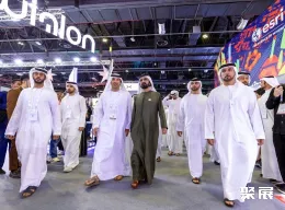 迪拜消费电子展现场图片4