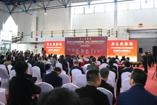 南京食用油展现场图片1