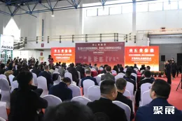 南京食用油展现场图片2