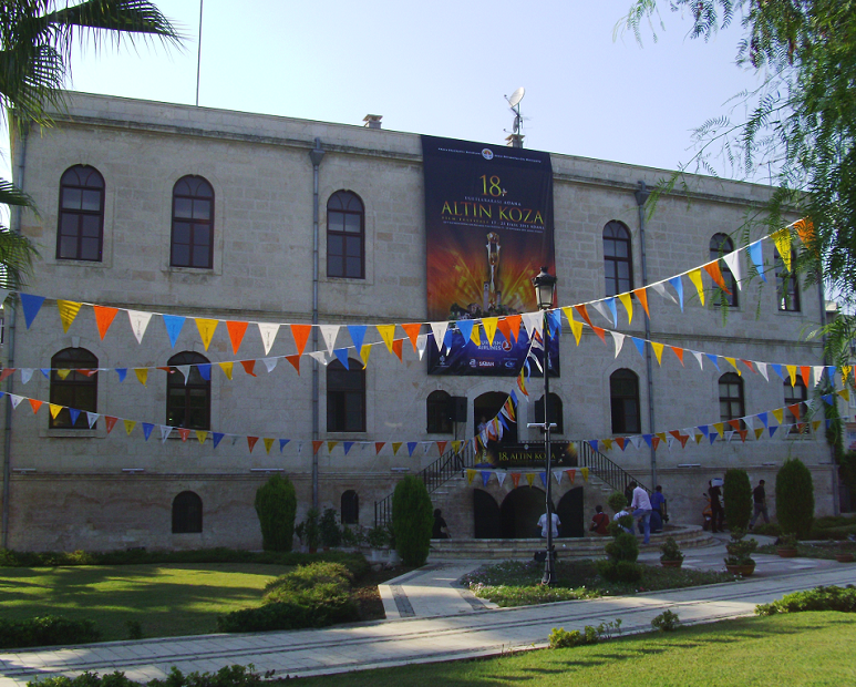 土耳其阿达纳会展中心