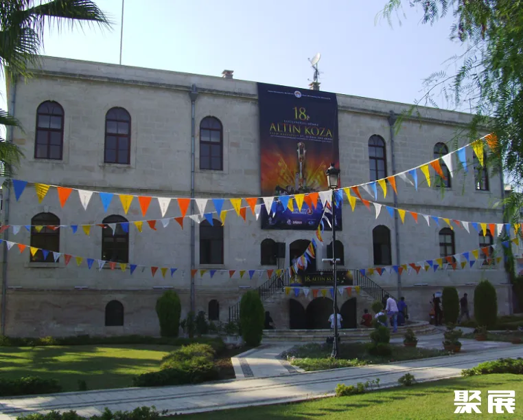 土耳其阿达纳会展中心