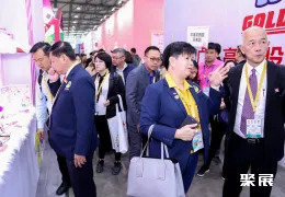 中国授权展现场图片3