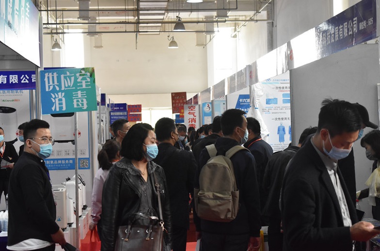 2025河北石家庄医疗器械展览会门票怎么买 购票入口