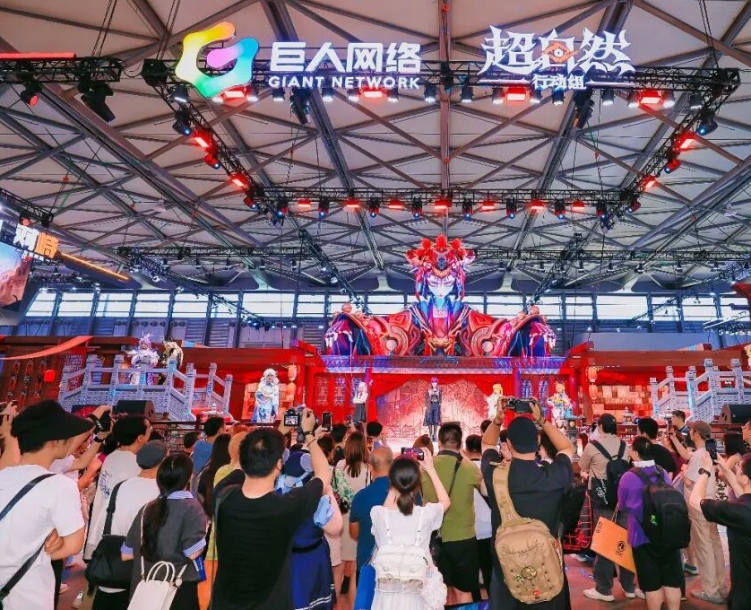 上海互动娱乐展展会现场(现场盛况)7
