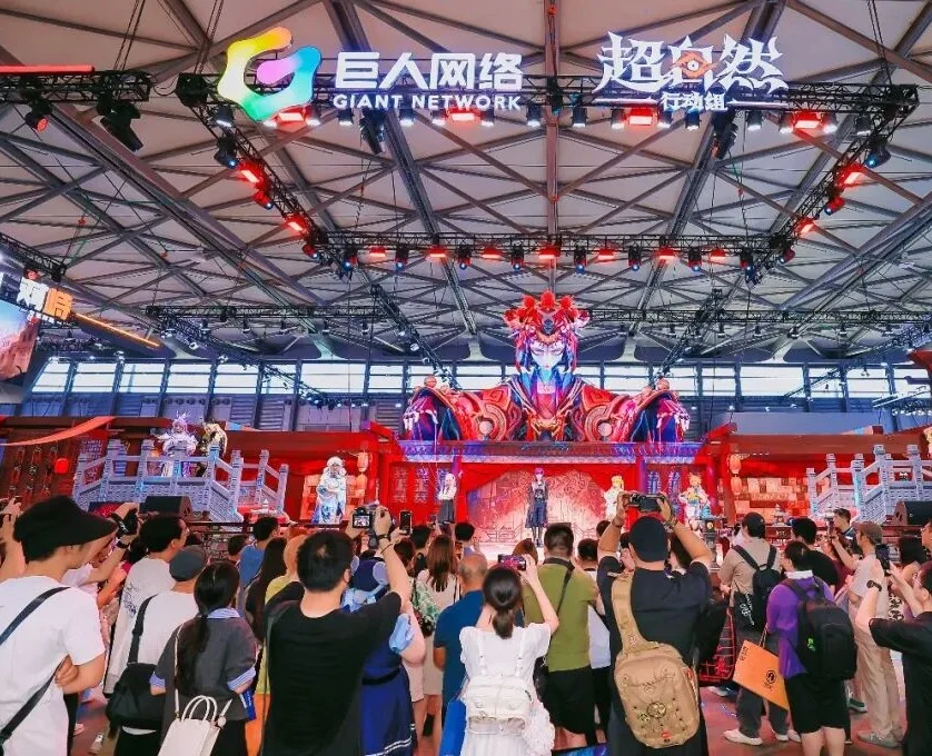 2027年上海CJ展(CHINAJOY)门票价格,如何购买?