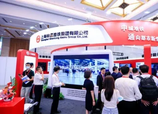 印尼轨道交通展现场图片2
