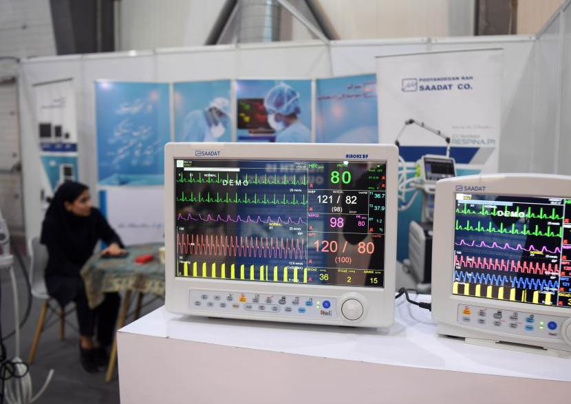 德黑蘭工業展展會現場(現場盛況)6