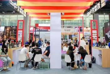 2024深圳名酒展展位图与展位预订