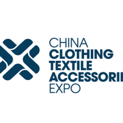 澳洲澳大利亚中国纺织服装展览会实拍图