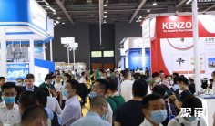 2025广州泵阀管道展览会会刊展商名录