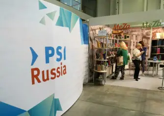 俄罗斯礼品展(PSI Russia)2026时间及地点