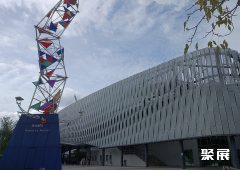 马来西亚吉隆坡亚通体育馆