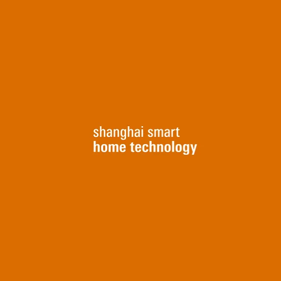 关于2021年SSHT上海智能家居展延期举办通知