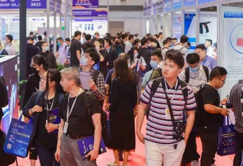 2025上海物联网展门票价格,购买途径