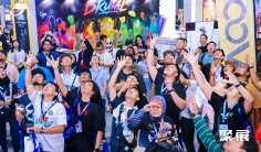 马来西亚电子烟展会2026门票在哪买