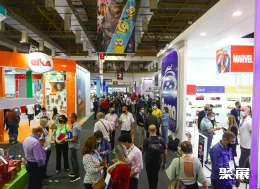 圣保羅玩具展展會(huì)現(xiàn)場(chǎng)(現(xiàn)場(chǎng)盛況)1