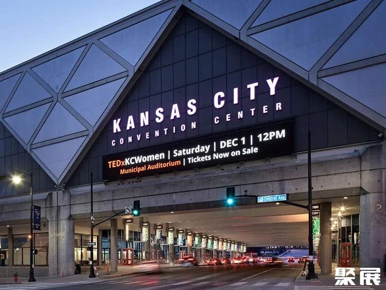 美国堪萨斯城国际会展中心