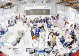 波兰牙科展展会现场(现场盛况)4