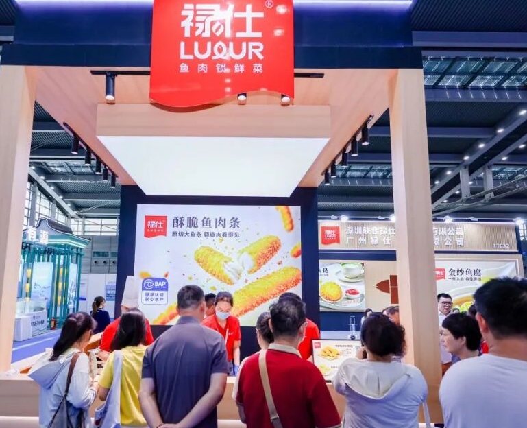 深圳国际渔博会展会现场(现场盛况)8