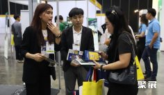 2025泰国曼谷工程机械展参展攻略(时间+地点+观众预约)
