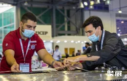 阿联酋钢铁展现场图片6