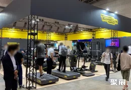 东京体育设施展现场图片8