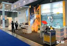 德国工业清洗展现场图片8
