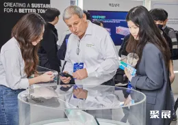 首尔电池展现场图片8