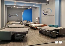 布鲁塞尔家具展展会现场(现场盛况)5