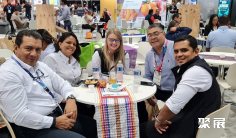 2025墨西哥果蔬展展商名录会刊