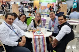 墨西哥果蔬展现场图片4