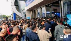 2026年余姚塑料展门票哪里买,购买途径?