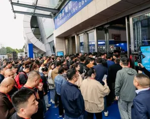 余姚塑料展2026时间和举办地点