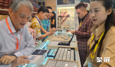 2025越南珠宝展参展攻略(时间+地点+门票)