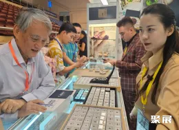 越南珠宝展现场图片3